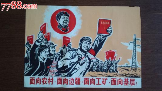 四川省开江中学高中毕业证图片